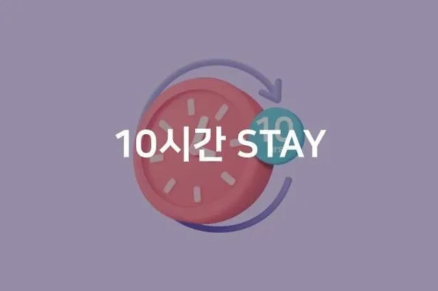 Motel Gwangalli Brown Dot Gwangalli Beach, *